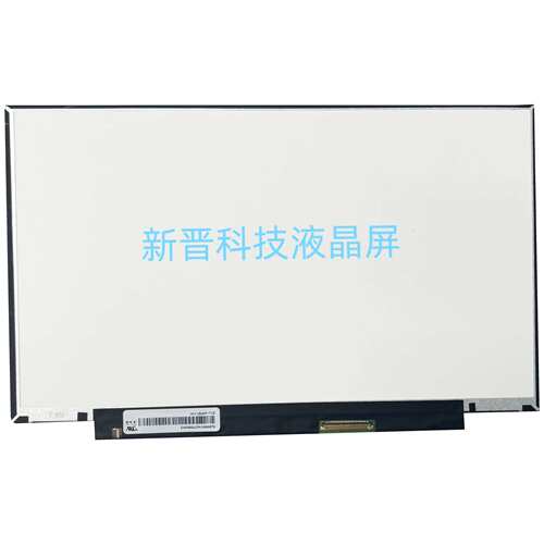NV116WHM-T15 60HZ 1366X768 40针 EDP 11.6寸 笔记本液晶屏幕