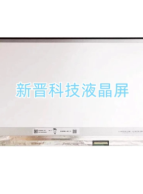 N156HMA-GA1适用联想拯救者Y7000P Y530-15ICH LP156WFG-SPB2