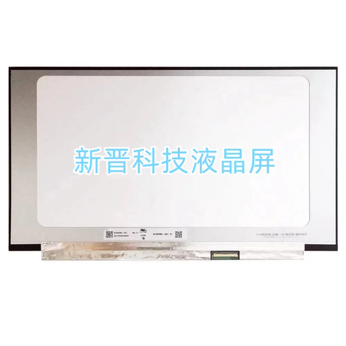 N156HMA-GA1适用联想拯救者Y7000P Y530-15ICH LP156WFG-SPB2