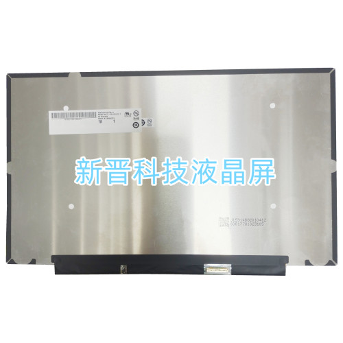 B140HAK02.7 FHD FRU:5D11D69014 1920X1080 EDP 40针 触摸液晶屏