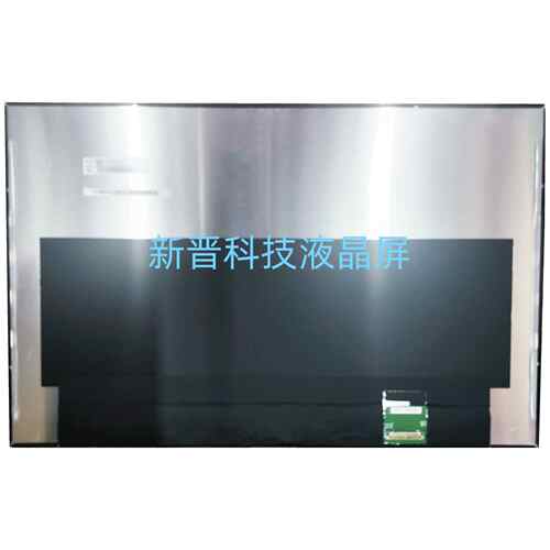 NE180QDM-NM1 240HZ 2560X1600,40针 EDP miniled QLED屏