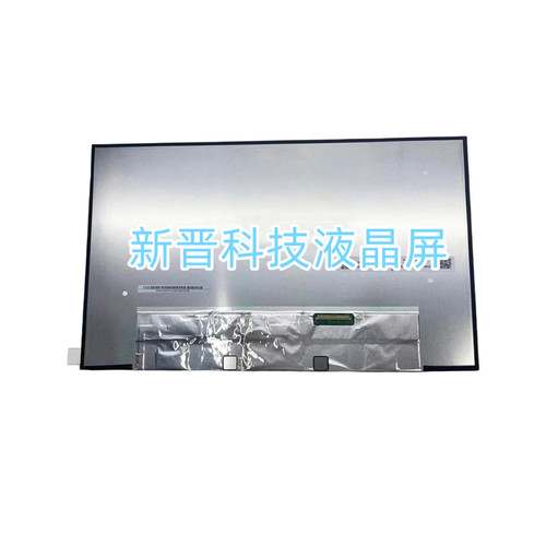 N140JCN-GS9 R140NW4D 2021触摸适用联想ThinkPad X1carbon gen9