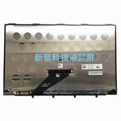 适用于戴尔XPS13 9360 9350 P54g LQ133Z1JW21 液晶屏总成 带触摸
