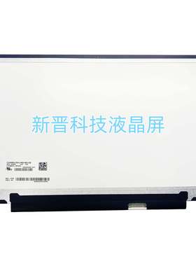 LP140WFH SPF2 60HZ 1920X1080 157PPI 30 EDP 14寸笔记本液晶屏