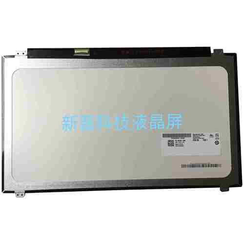 B156XTN07.1 LP156WHB LP156WH3 B156XW04 LTN156AT30 15寸液晶屏