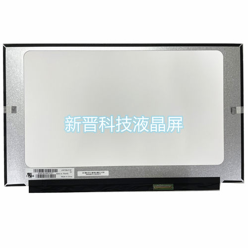 LM156LF2F01 03 LM156LFGL B156HAN13.0 N156HRA-EA1-GAA 液晶屏