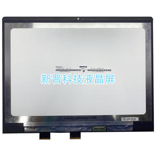 L63855 Rev.B1 X360 液晶总成 EA1 12B N120ACA 适用惠普HP