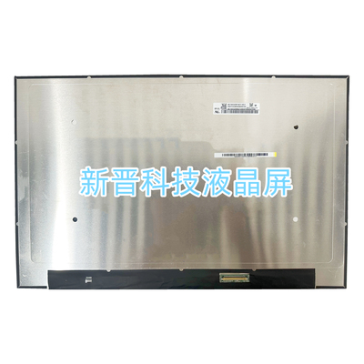 NE160QDM-NZ5 TL160ADMP03 16寸液晶显示屏 240HZ 2560X1600