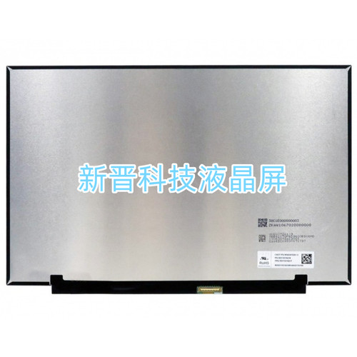MNE007ZA1-3 90HZ 14.0寸电脑笔记本液晶显示屏 2880x1800