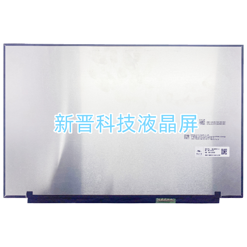 MNG007DA1-A PN SD11D96531 FRU 5D11D96533 2560x1600 显示屏