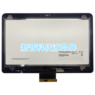 B140QAN01.1 14寸电脑笔记本液晶屏总成 2560x1440