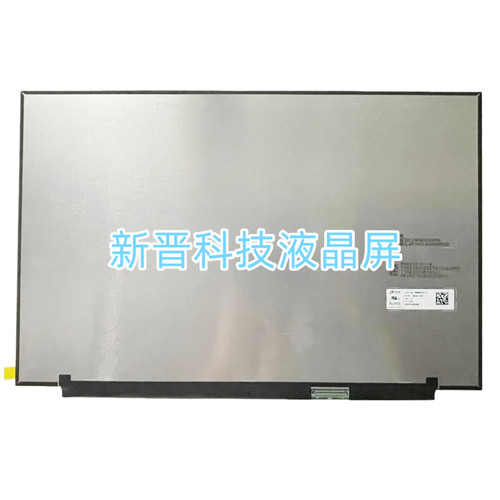 MNG007JA1-6 1920x1200 IPS 全新 16寸 液晶屏幕显示屏幕