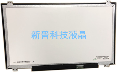 适用于LP156WHB TPGD LP156WHB TPD1 LTN156AT37 B156XW05 V.7