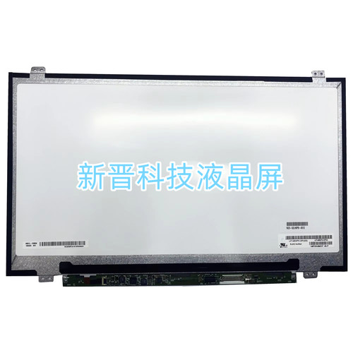LP140WF6 SPD2 SPD1 IPS 1920×1080 30针 EDP 14寸 液晶显示屏幕