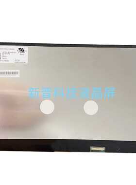 M133NVF5 R0 13寸笔记本液晶显示屏幕