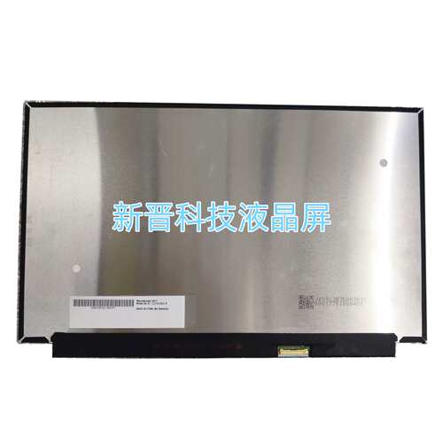 B133HAN04.9 LQ133M1JW15 NV133FHM-N61 LP133WF4 SPB1 液晶屏