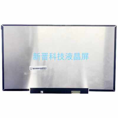 NV140FHM-N4Z 60HZ 1920x1080 30针 EDP 全新原装现货液晶显示屏