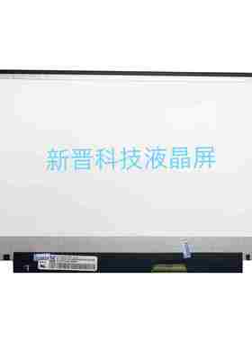 NV116WHM-T03 V3.0 B116XAK01.1 01.2 01.3 液晶屏幕显示屏 EDP