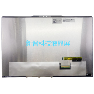 gen2 OLED c13 2.8k yoga触摸屏幕总成ATNA33AA02 适用联想Z13