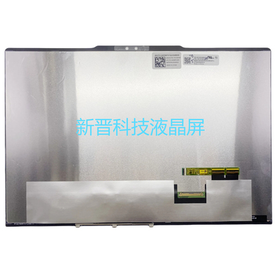 适用联想Z13 gen2 c13 yoga触摸屏幕总成ATNA33AA02-0 OLED 2.8k