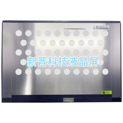 适用于华硕 ROG Zephyrus G16 2024 GU605M NE160QDM-NZ7屏幕总成