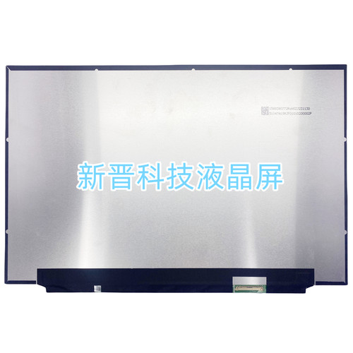 TL145ADMP01-00 M145NWK1 R0 适用于联想 YogaPro7 14IRH8 显示屏