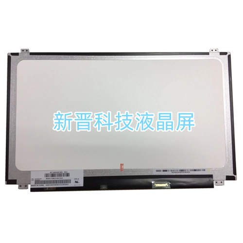 NT156WHM-N42 fit N31 N156BGE-EA1 EB1 EA2 EAA EB2 E31 显示屏
