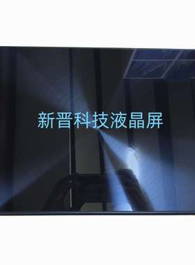 适用于华硕ASUS UX301 UX301L UX301LA 上半套总成上半部分宝蓝色