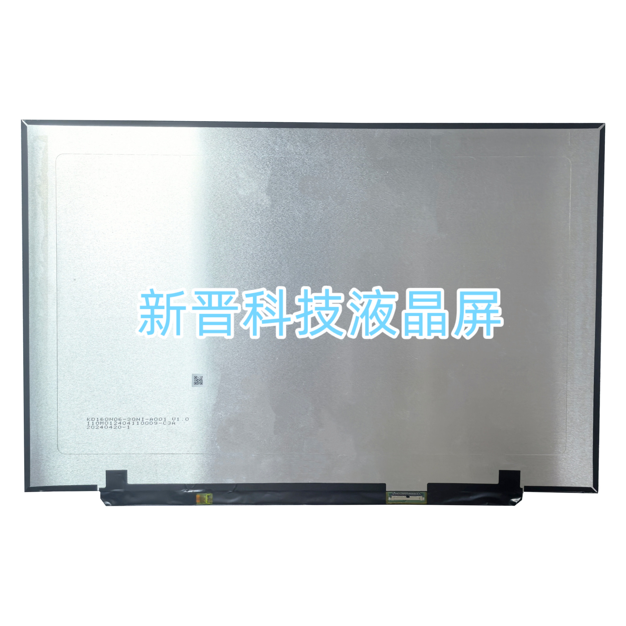 KD160N06-30NI-A001 1920x1200 16.0 寸 笔记本液晶显示屏 IPS