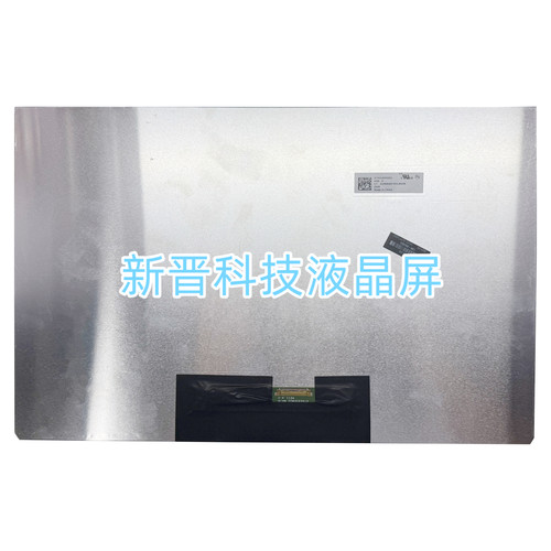 ATNA40KW02 适用于惠普/HP OmniBook5 14-he 14寸 OLED液晶屏幕