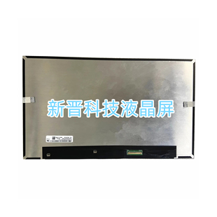 T03 触摸屏 1920X1080 14.0寸 笔记本液晶显示屏幕 60HZ NV140FHM