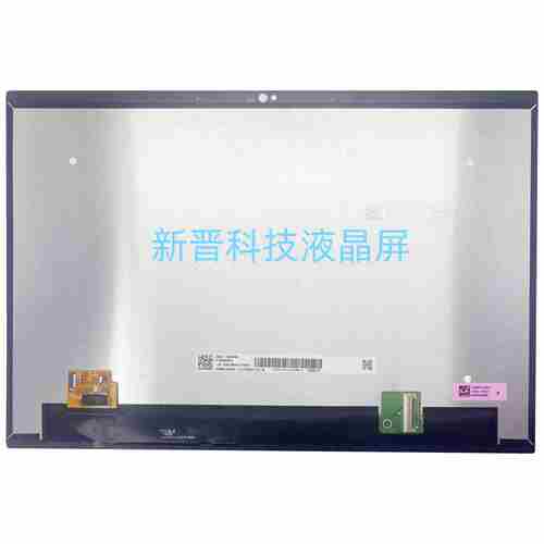 适用于华硕 TL134ADXP01-02 TL134ADXP01 13.4寸笔记本液晶屏总成