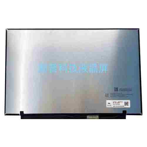 MND307DA1-8 60HZ 2560x1600 40针 EDP 2.5K 13寸液晶显示屏面板