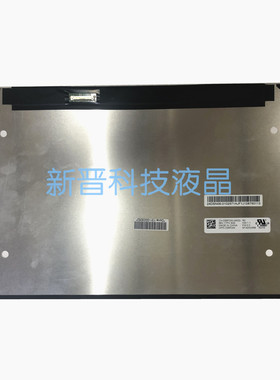 M140NWR8 R0 14.0寸 1920X1080 IPS 14寸笔记本液显示屏幕