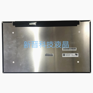 IPS M140NWR8 1920X1080 14.0寸 14寸笔记本液显示屏幕