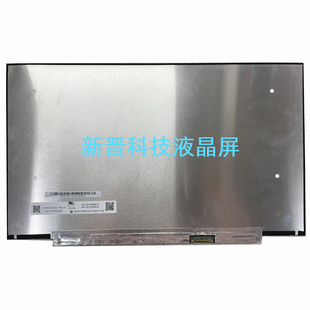N66 联想小新 AIR14 N140HCG X1十代 NV140FHM 2020 液晶屏 EQ1