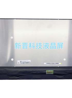 NE160WUM-N64 60Hz 30pins EDP 1920×1200 16寸液晶屏显示屏