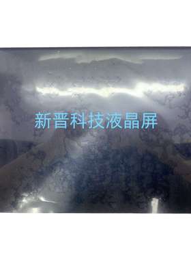 适用于华硕 Zenbook UX391UA UX391 UX391U UX391FA 触摸总成