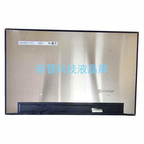 B160QAN01.R B160QAN01.H 2560x1600 60Hz 16寸笔记本液晶显示屏