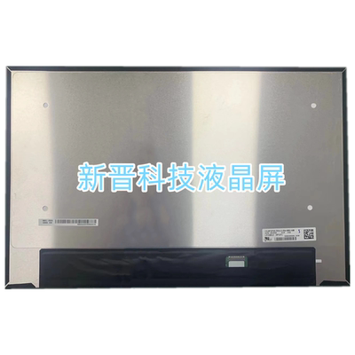 LP160WU1-SPD1 1920×1200 16寸笔记本电脑液晶屏幕显示屏 30针