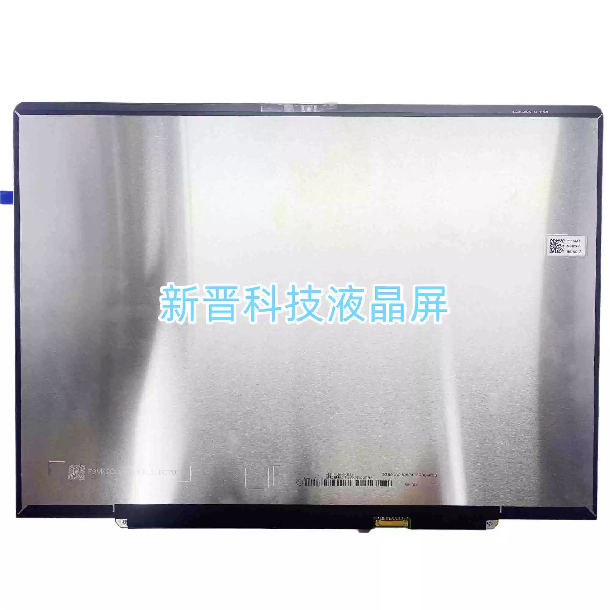 适用于华为荣耀MagicBook HD140BB-01A 14.0英寸液晶屏幕总成