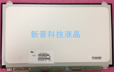 LTN156AT30 LTN156AT20 LP156WH3 B156XW04 B156XTN03 15寸液晶屏