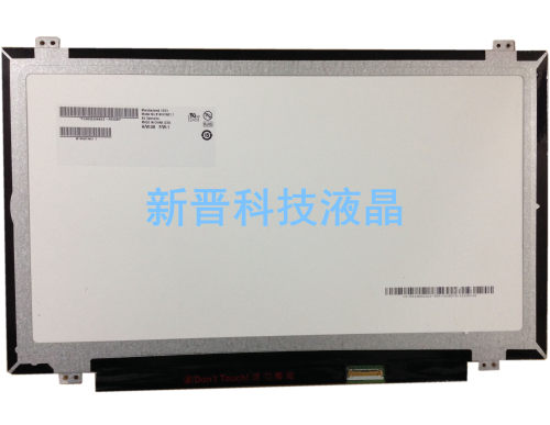 B140HTN01.1 B140HTN01.2 B140HTN01 1920*1080 笔记本液晶显示屏