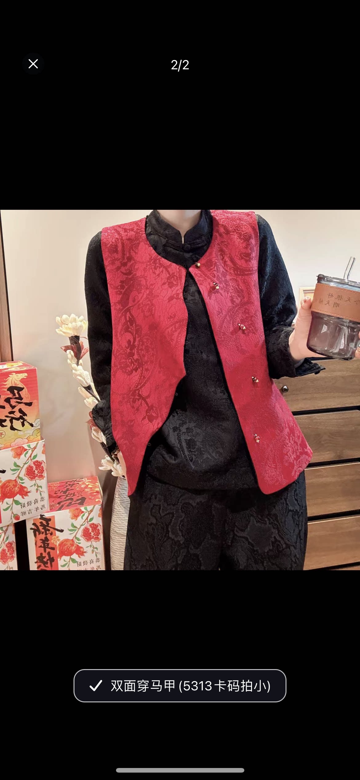 新中式国风提花马甲女2026年春季新款独特超好看红色复古背心外搭