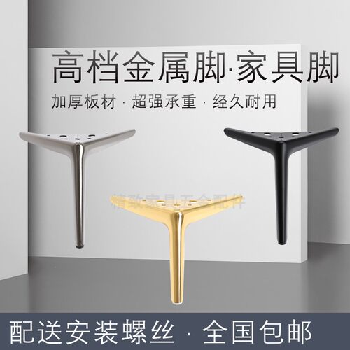 新款欧式沙发半圆三叉电视柜茶几