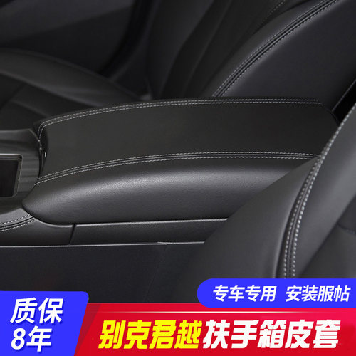 真超纤皮耐热耐寒耐划环保无异味