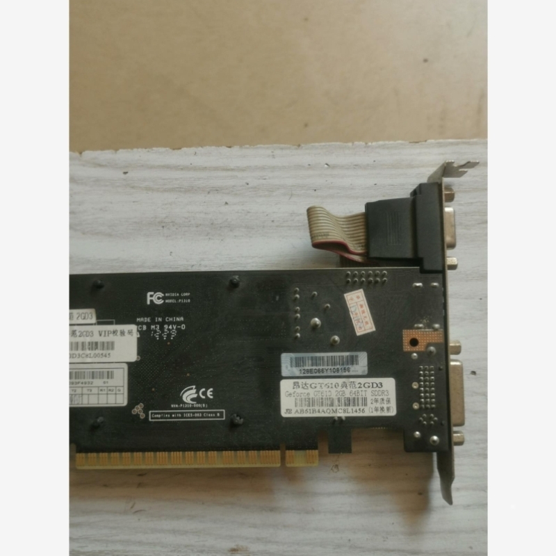 议价Onda/昂达 GT610典范2GD3 拆机出来，已亮机，实