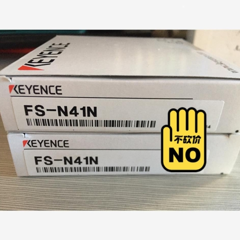 议价FS-N41N FS-N41P FS-N42N FS-N42P FS-N43N FS-N43P FS-N44N