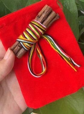 老桃树枝七根桃木枝真桃木东南枝桃木棍婴儿宝宝压惊孕妇床头挂