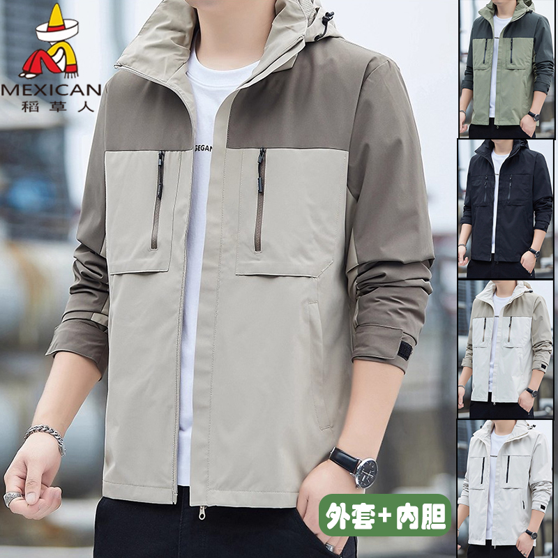 稻草人冲锋衣男三合一2025新款爸爸薄款夹克户外防风防水加厚外套